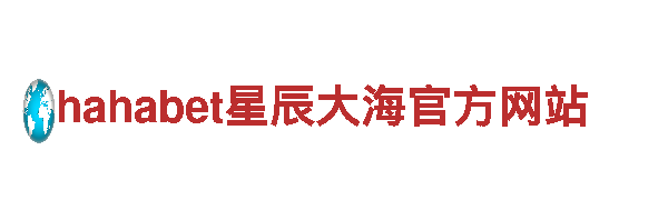 探索豪赢体育，畅游观光旅游的绝佳选择